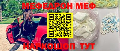 PSILOCYBIN Будённовск