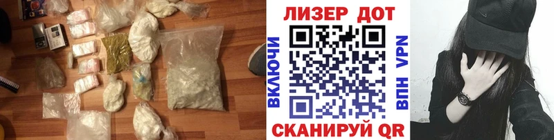 blacksprut онион  Котлас  Лсд 25 экстази кислота 