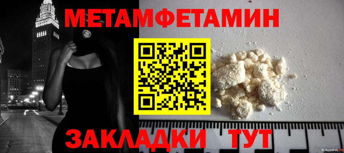 Cocaine  МЕФ кристаллы  ЭКСТАЗИ  Котлас  МАРИХУАНА  ГАШИШ  МЕТАДОН 