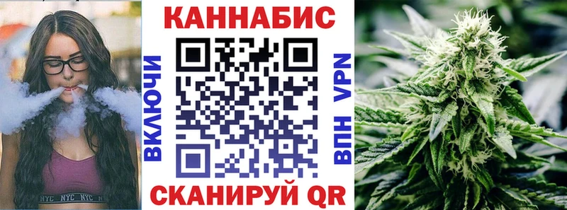 Каннабис ГИДРОПОН  купить закладку  Котлас 